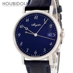 ブレゲ BREGUET 腕時計パーツ 純正 マリーン用 クロコバンド