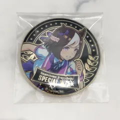 ウマ娘 スペシャルウィーク アルティメタルバッジコレクション 缶バッジのサムネイル