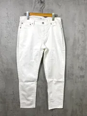 NATURAL BEAUTY BASIC ナチュラルビューティーベーシック 017-7130203 デニムパンツ sizeM/白 ■■レディースのサムネイル