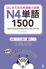 ひぐらしのなく頃に奏 コンサートDVD - メルカリ