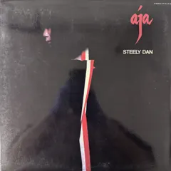 Steely Dan「Aja」LP（12インチ）/ABC Records(YX-8114-AB)/洋楽ロック
