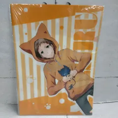 【TAKA145-13】△ 未開封 FRONTIER WORKS フロンティア ワークス ｢TV アニメ SERVAMP-サーヴァンプ- E-1賞 A4 クリアファイル セット ① ｣ 2枚組セットのサムネイル