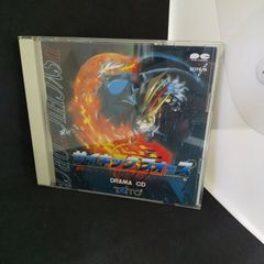 光戦隊マスクマン 音楽集Ⅱ TVオリジナルサウンドトラックCD - メルカリ