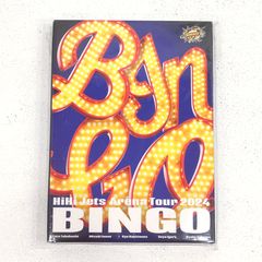 新品未開封】HiHi Jets BINGO DVD - メルカリ
