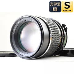 2026年最新】MAMIYA SEKOR 150 3.5の人気アイテム - メルカリ