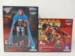 一番くじ ワンピース ルフィ シャムロック フィギュア＆チャームセット