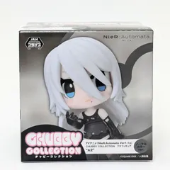 【未開封】 NieR:AUtomata Ver1.1a CHUBBY COLLECTION "A2" プチフィギュア ノーマルカラー 全2種 スクウェア・エニックス ニーアオートマタ エイツー チャビーコレクション Figure SQUARE ENIXのサムネイル