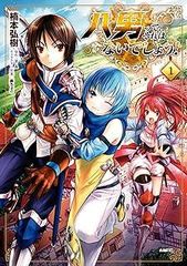【中古】 ダンス・ダンス・ダンスール 1-32巻 セット ジョージ朝倉 [レンタル落ち] [コミック] [漫画] 中古】 ダンス・ダンス・ダンスール 1-32巻 セット ジョージ朝倉