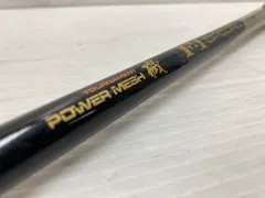 2026年最新】アモルファスウィスカーの人気アイテム - メルカリ