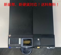 グローリー 自動釣銭機器RAD-N300 RT-N300 EPSON まとめ売り - メルカリ