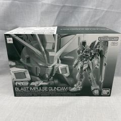 中古】SFC）ナツメ 奇々怪界 謎の黒マント 開封品[97] - メルカリ