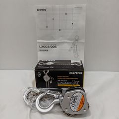 SHIMANO シマノ 電動リール 07電動丸ビーストマスター3000 クラッチ