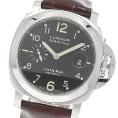 パネライ PANERAI PAM00164 ルミノール マリーナ デイト 自動巻き メンズ 箱・保証書付き_968862のサムネイル