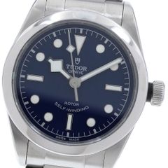 ブライトリング BREITLING AB0110/A011Q75PA クロノマット 44 クロノ