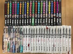 ☆①【浦沢直樹作品 コミックセット】20世紀少年・MONSTER・PLUTO 計48