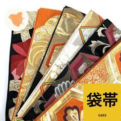 袋帯 15点セット まとめ売り 袋帯 15点セット まとめ売り 2026年最新