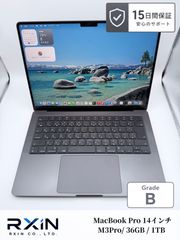 クラムシェル運用 MacBookPro 14 M2Pro 32GB 1TB 美品 MacBook Pro 14インチ M2Pro 32GB 1TB バッテリー良好 美品 - メルカリ