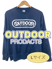 3020892　OUTDOOR PRODUCTS　アウトドア　カイタックファミリー　スウェット　トレーナー　裏起毛スウェット　裏起毛トレーナー　Lサイズ　メンズ　メンズL　ユニセックス　裏起毛　ポリエステル65％　綿35％　紺　ネイビー　秋服　冬服　部屋着のサムネイル