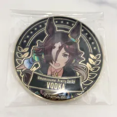 ウマ娘 プリティーダービー アルティメタルバッジコレクション vol.1 ウオッカ 缶バッジのサムネイル
