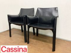 カッシーナ(Cassina)マリオ・ベリーニ デザインLira（リラチェア