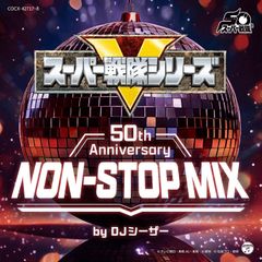 未開封新品】モア・モア・モア (期間生産限定盤) アンドレア・トゥルー