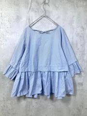 美品 UNIVERVALMUSE ユニバーバルミューズ 21-73101 ストライプ 切り替え フリル ブラウス シャツ sizeF/青 ■■レディースのサムネイル