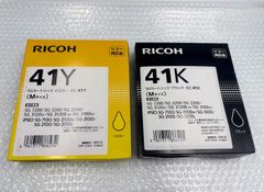 RICOH GC41 Lサイズ　シアン　イエロー　使用推奨期限8カ月以上 RICOH GC41 Lサイズ シアン イエロー 使用推奨期限8カ月以上 - メルカリ