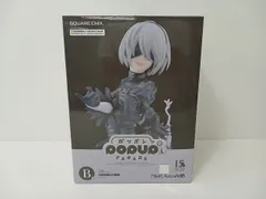 2026年最新】POP UP PARADE NieRの人気アイテム - メルカリ