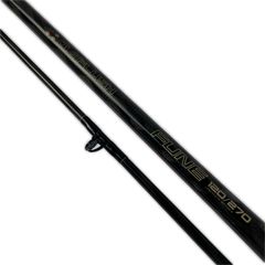 シマノ ロッド ルアーロッド SHIMANO 37247 オシアプラッガーフル