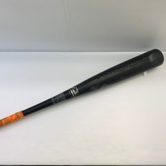 ミズノ MIZUNO ビヨンドマックスレガシー 軟式 大人 一般 FRP製バット