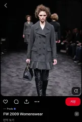 44/ PRADA プラダ 2009FW RUNRUN シャーリング ウールコートのサムネイル