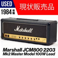 Marshall JCM800 2203 Mk2 Master Model 100W Lead [USED/現状販売品]