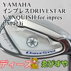 入間■【中古】 レディースウェッジ ヤマハ YAMAHA インプレスDRIVESTAR VANQUISH for inpres LM423i L 56[5019]のサムネイル
