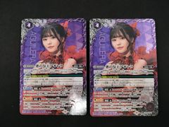 バトスピ 仮面ライダー 悪の女王 アギレラ - メルカリ