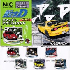 頭文字D エフェクトアクリルスタンド Vol.2 × 全6種セット フルコンプ ガチャガチャ カプセルトイ 