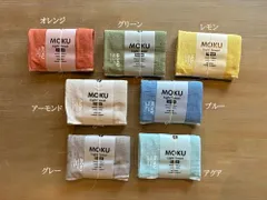 kontex　『MOKU　Lサイズ』１点　バスタオル　コンテックス　モクタオルのサムネイル