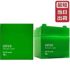 デミ ウェーボ デザインキューブ ホールドワックス 80g【デミ スタイリング ワックス/スーパーハード】DEMI UEVO[美容室][おすすめ品]のサムネイル