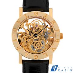 ロレックス チェリーニ 4133/9 シルバー W番 中古 メンズ - メルカリ