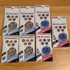 ベイブレードX まとめ売り 7点セット - メルカリ