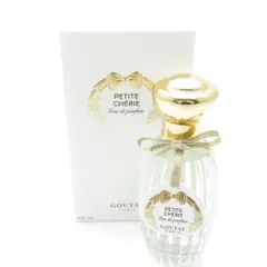未使用 GOUTAL グタール プチシェリー 香水 100ml オードパルファム BK1415CDのサムネイル