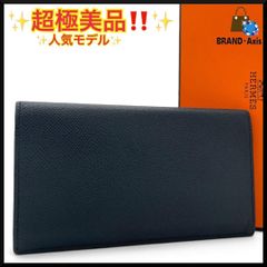 美品　エルメス　長財布　MC2 フレミング　ヴォーエプソン　エタン 超極美品】エルメス 二つ折り長財布 MC2 フレミング ヴォーエプソン