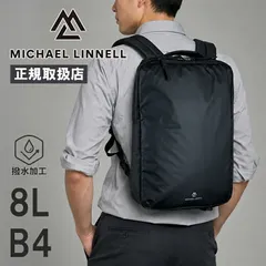 新品 マイケルリンネル リュック Slim 3-Way Bag メンズ デイパック バックパック ショルダーバッグ ブリーフケース MICHAEL LINNELL MLAC-43 8L B4 撥水 軽量 男女兼用 通勤 旅行 アウトドア レジャー 人気 鞄のサムネイル