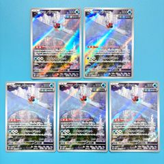 シャワーズ THE BEST OF XY ミラー XY 016/171 ポケモンカード - メルカリ
