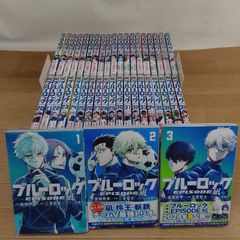 ブルーロック 全1巻～39巻 美品 帯び付き多数 - メルカリ