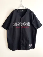 Yohji Yamamoto × THE BLACK EYE PUCH ヨウジヤマモト×ブラックアイパッチ  "Handle with care" Baseball Shirts 取り扱い注意 ベースボールシャツのサムネイル