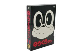 のらくろクン DVD-BOX 1 & のらくろクン DVD-BOX 2 - メルカリ