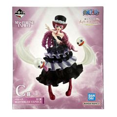 一番くじ One Piece Memory of Heroines Prize C Perona MASTERLISE EXPIECE (Unopened)