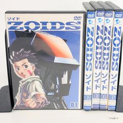 ゾイド DVD 1〜8巻セット 全巻ポストカード付き - メルカリ