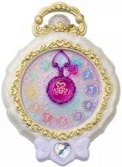 中古】旧デジモンカードゲーム Bo-1083：疾走せし魔弾の王 - メルカリ