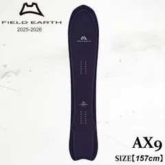 フィールドアース 25-26 FIELD EARTH AX9 PURPLE Mid 3D LINE スノーボード パウダー フリーライド カービング 日本正規品のサムネイル